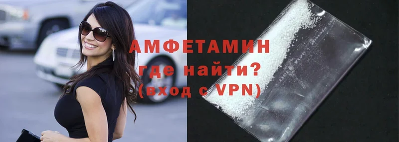 Какие есть наркотики Рязань COCAIN Мефедрон Гашиш APVP Каннабис