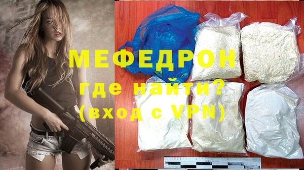 прущий лед Анива