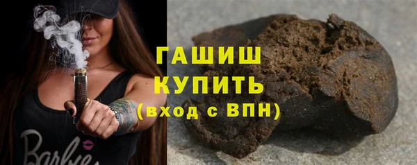 соль курить ск Апатиты