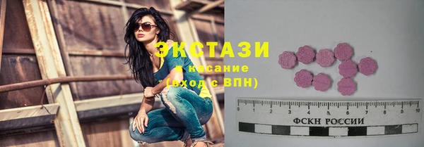 кокаин колумбия Ахтубинск