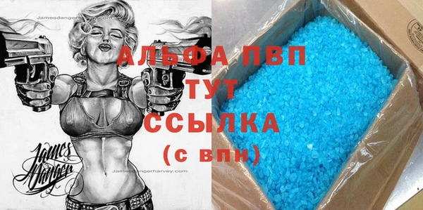 кокаин колумбия Ахтубинск