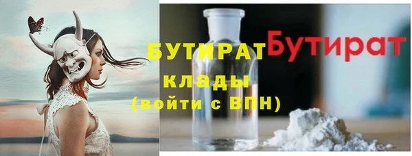 кокаин колумбия Ахтубинск