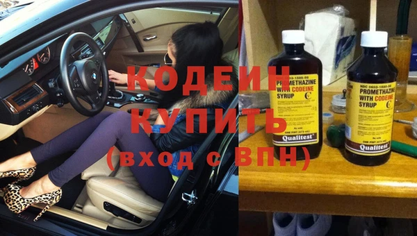 соль курить ск Апатиты