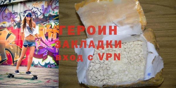 скорость mdpv Бабаево