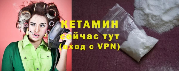 скорость mdpv Бабаево