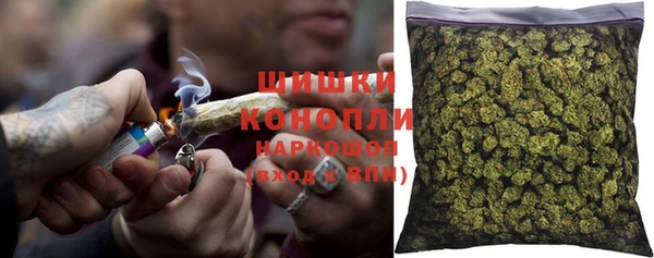 соль курить ск Апатиты