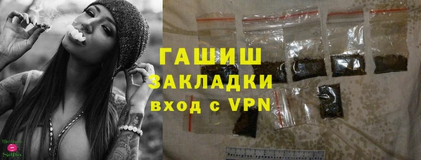 прущий лед Анива