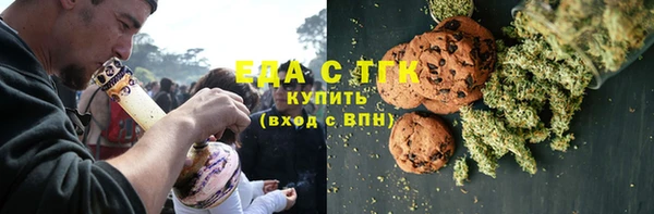 прущий лед Анива