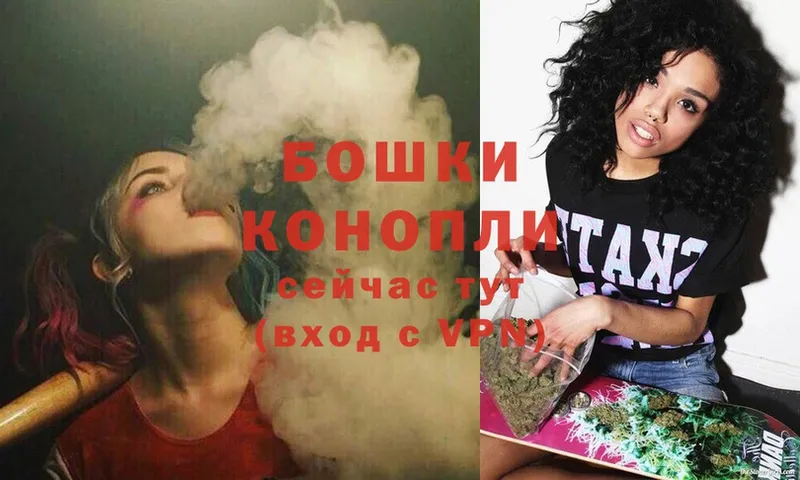 продажа наркотиков  Рязань  Шишки марихуана OG Kush 